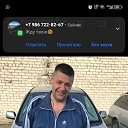 ���� ����������, �����-�������, 49 ��� - ��������� 31 ������� 2025 � ������ ���� ����������