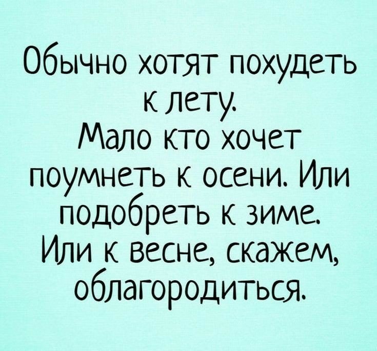 �������� ��������� - 9 ��� 2026 � 15:24