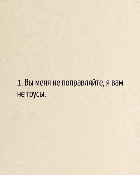   - 6  2025  12:25
