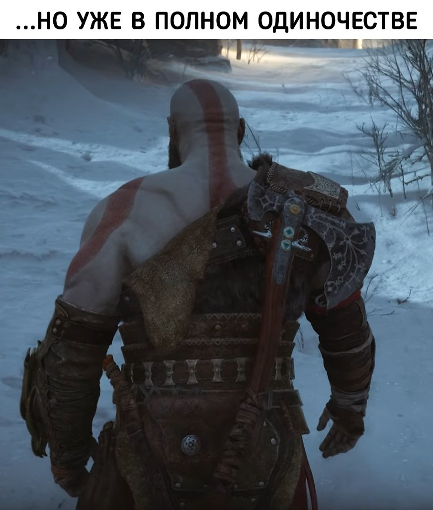      - 7