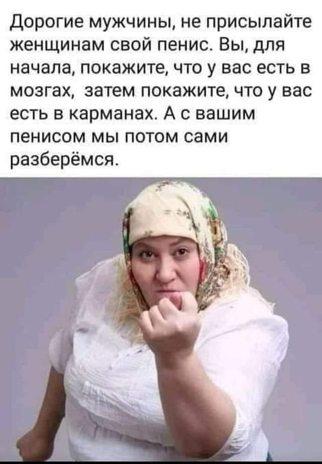 Valentina - 25  2023  16:09 - 5