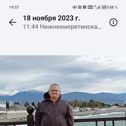 , 51, 