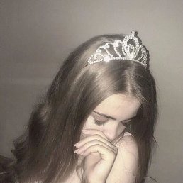 ����, 18 ���, ����-���