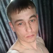 ������, 32 ����, ������