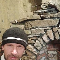 ����, ������-��-����, 43 ����