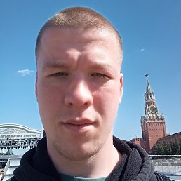 ����� Ը�����, ����������, 29 ���