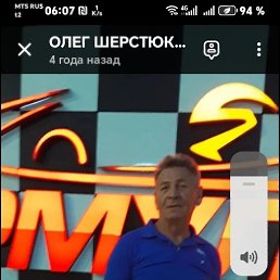 , 58, 