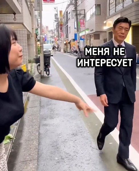   ... - 6