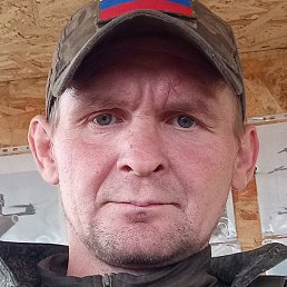 ������, �����������, 39 ���