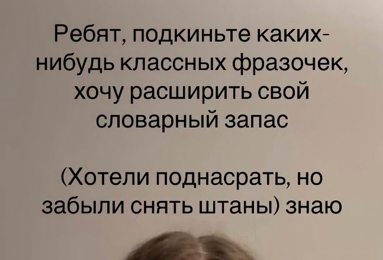  - 2  2025  16:06