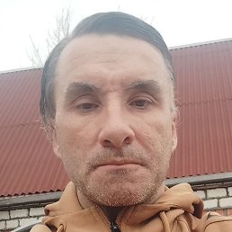 ������� 41:, ���������, 44 ����