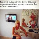 ���� �����, ������� - ��������� 12 ������ 2024