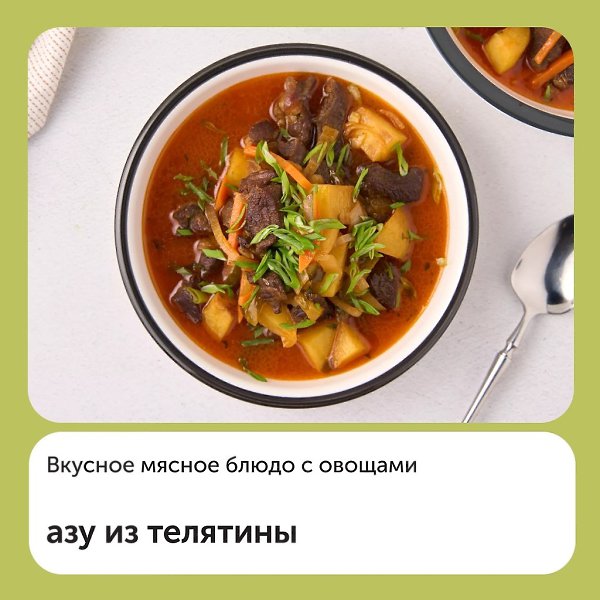 ��� �� ��������.�����������:- �������� � 300 �- �������� � 3 ��.- �������� ��� � 1 ��.- ������� � 1 ...