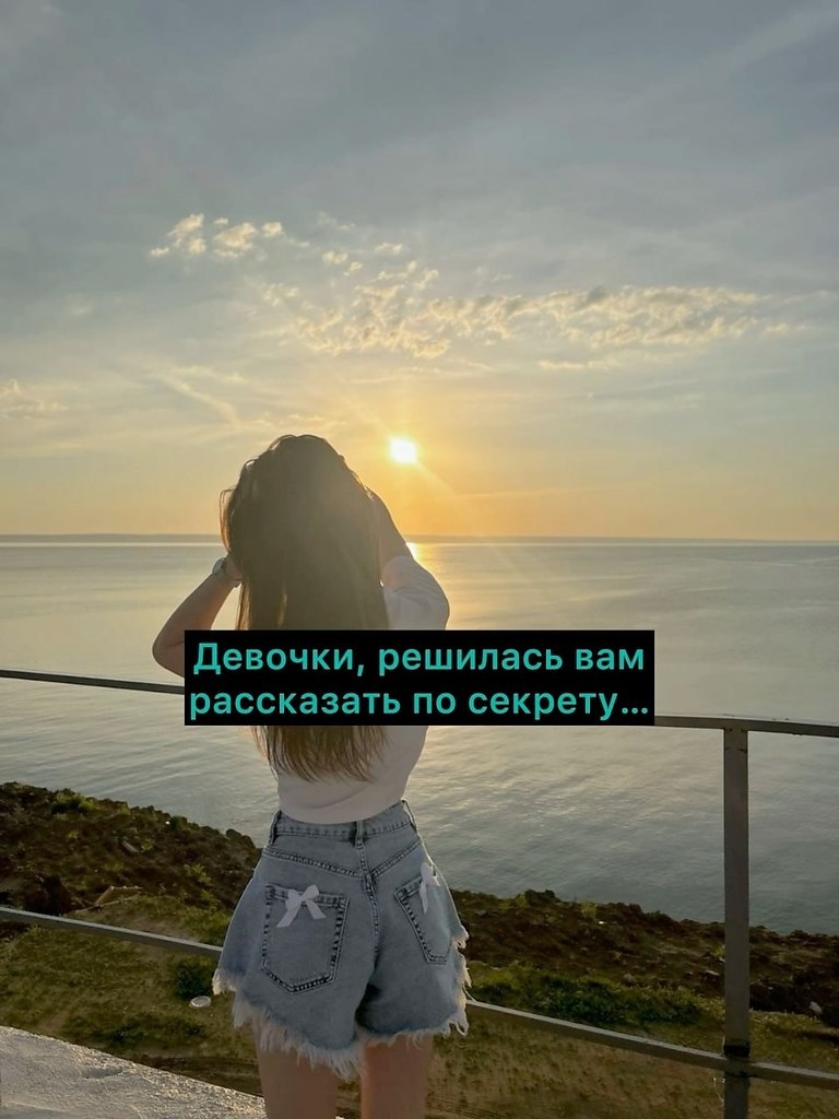 ....