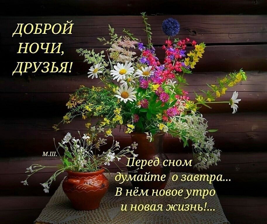   ,    . - 3  2025  22:06