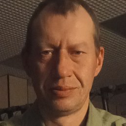 �����, ����, 44 ����