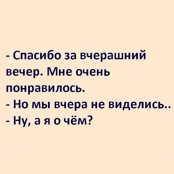   - 5  2024  19:37