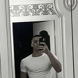 ����, 20 ���, ������