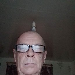 ������, 54 ����, ����������