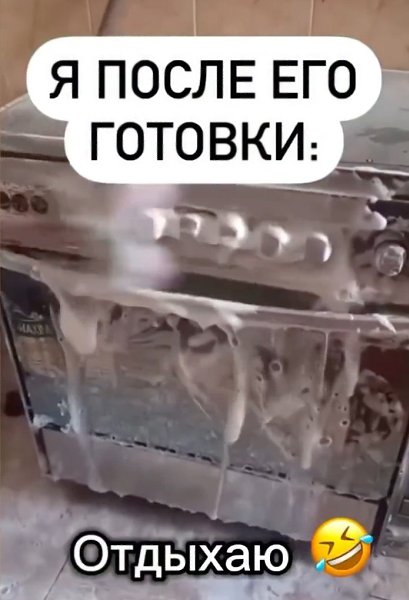     - 2