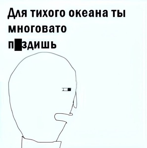 ��� ��� ������ ���� ��������� ���? - 4