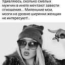 ���� Oksana, �������, 49 ��� - ��������� 2 ������ 2025 � ������ ���� ����������