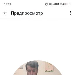 Sss, 25, 