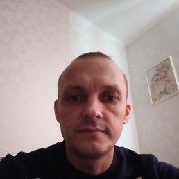 Александр, 35, Кунгур, Пермский край