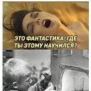 Smen,  -  28  2025