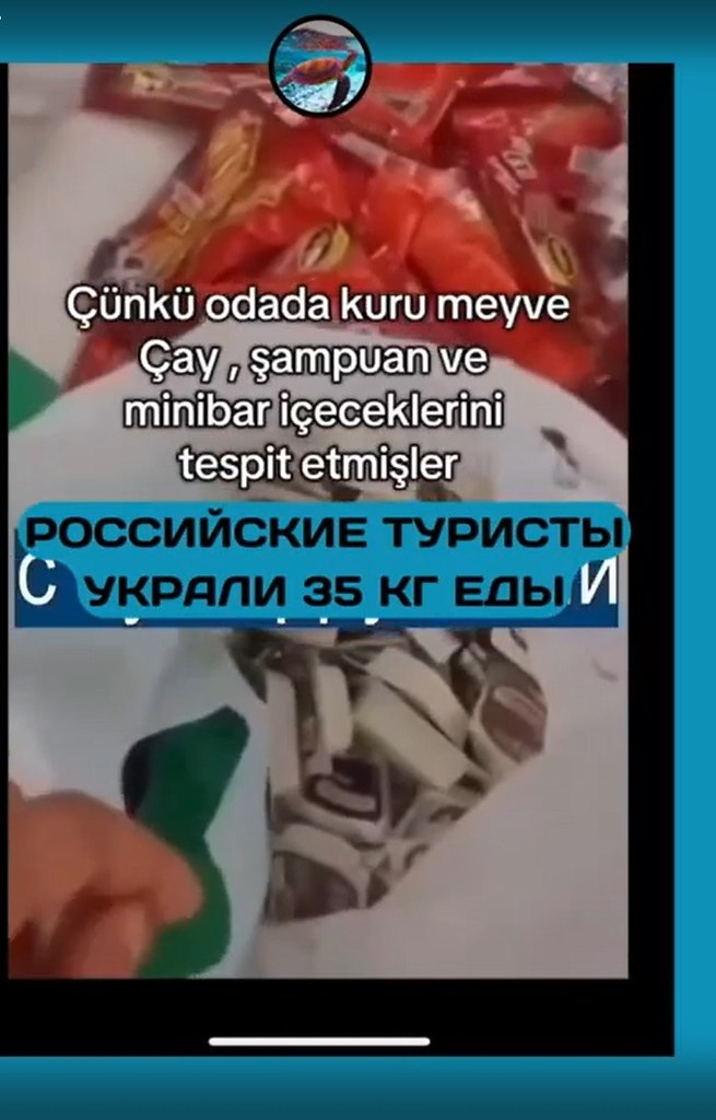 35    :       ?   ...