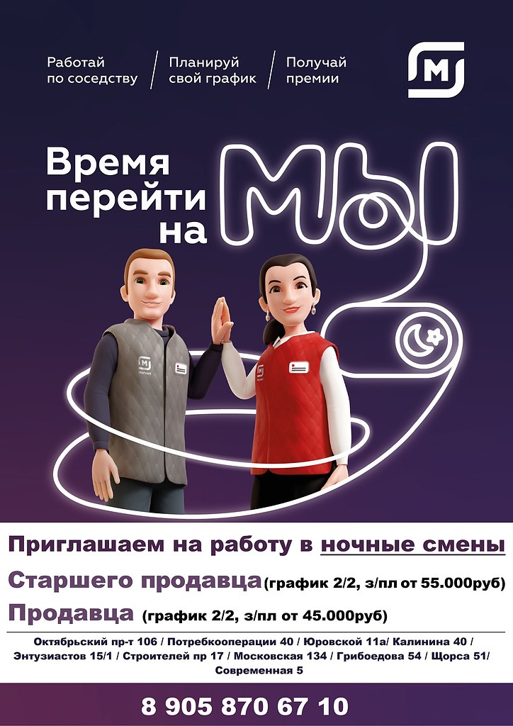          :  ,  ...