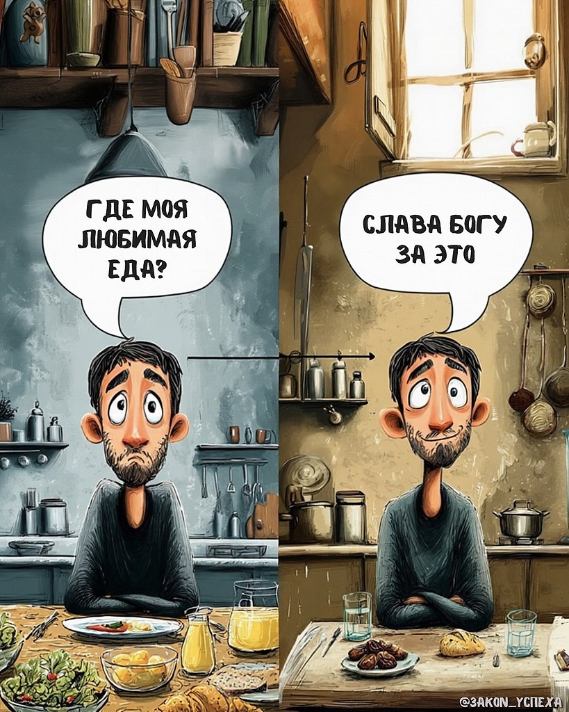 Достигая МАКСИМУМА | Business Book - 9 октября 2025 в 21:47
