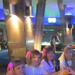 �������, ����������, 38 ���