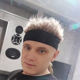 �������, ������, 42 ����