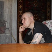 ������, 44 ����, ��������