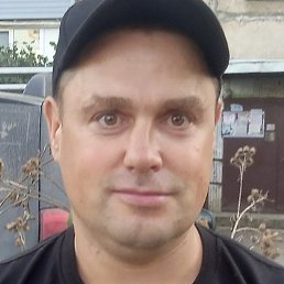 ������� �������, ���������, 45 ���