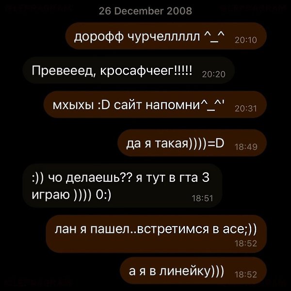     - 2
