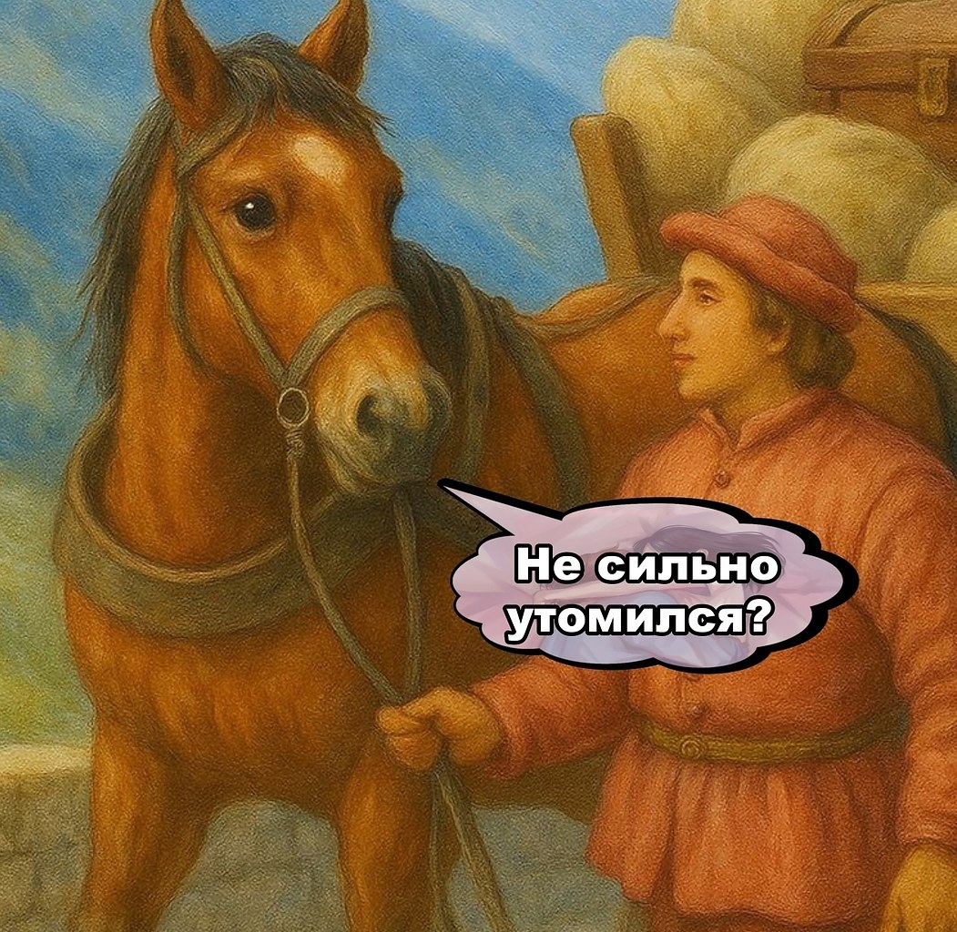   ,   - 3