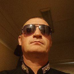 ���������, �����������, 43 ����