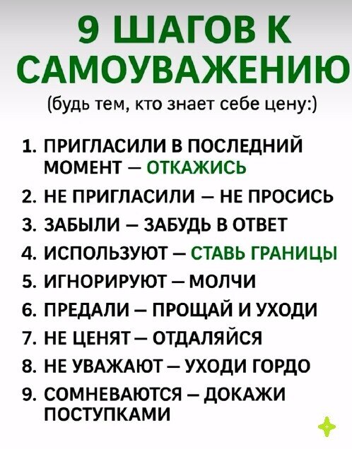 ***Victoria Viktorovna*** - 27  2025  01:28