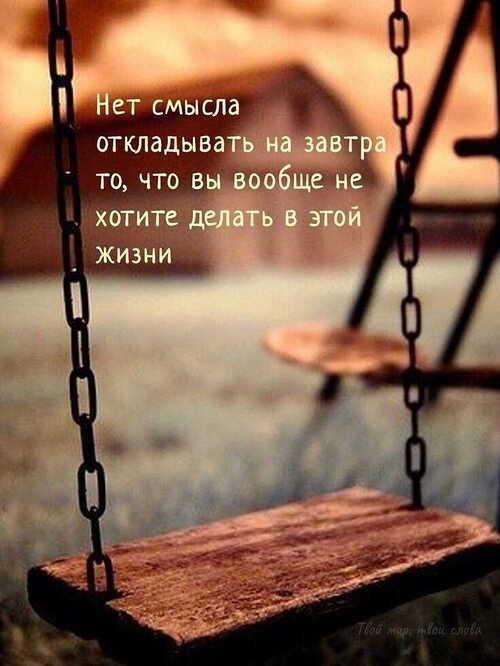   ! - 9  2025  21:48