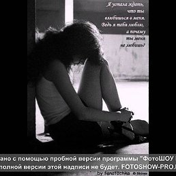 �������, �����������, 38 ���