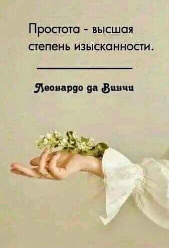   - 3  2024  16:01