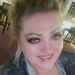 �������, ���������, 53 ����
