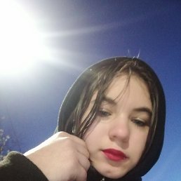 , 17, 