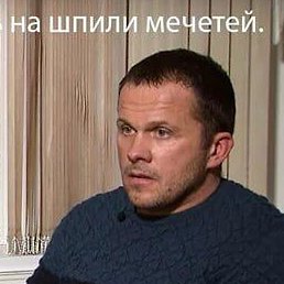 �����, ������, 42 ����