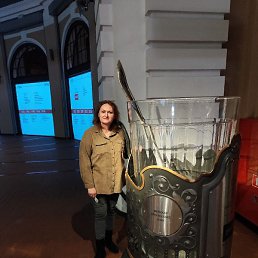 �������, �����-���������, 56 ���