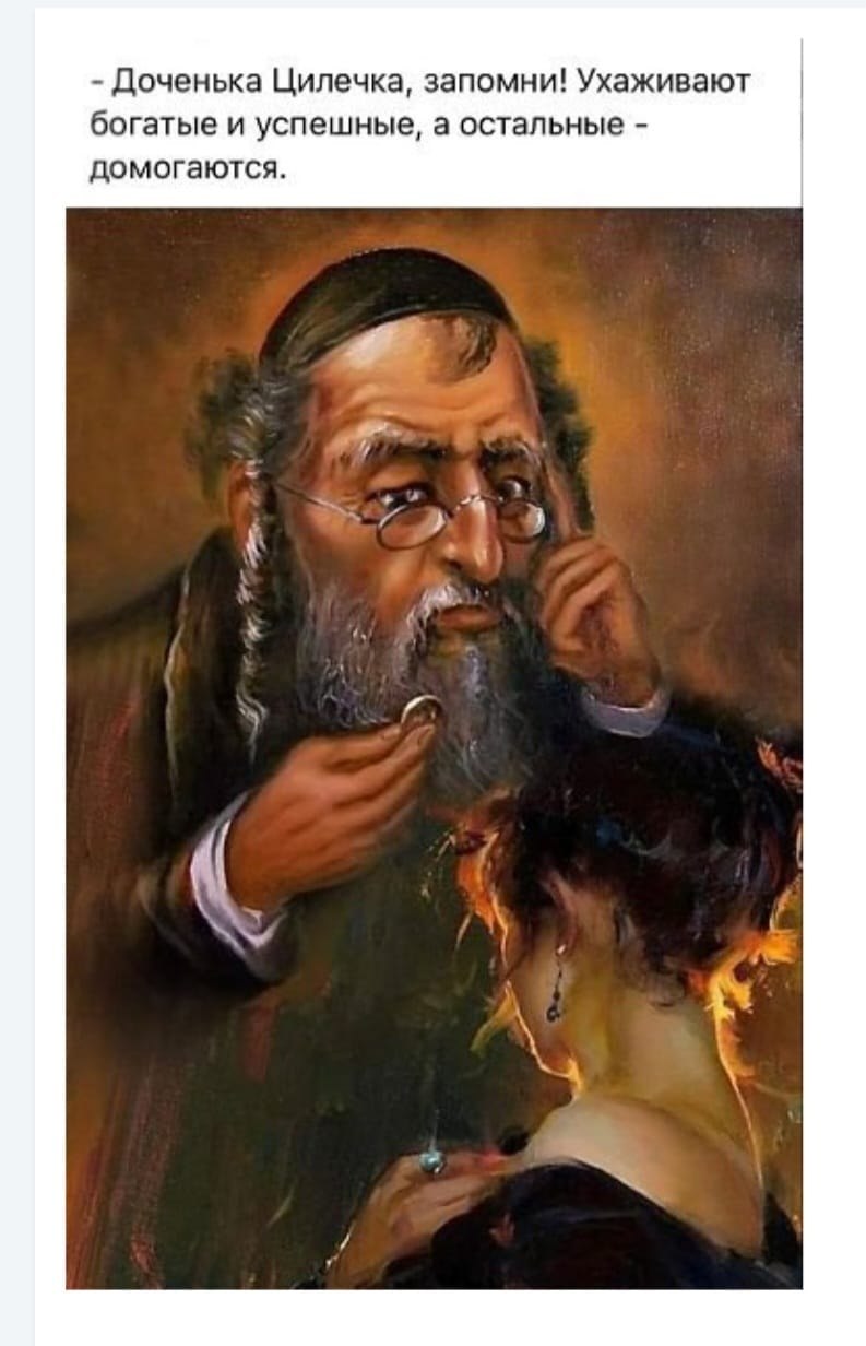 Nika - 3  2025  06:47