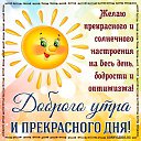  , , 63  -  7  2025    