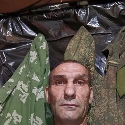  , 47 , 
